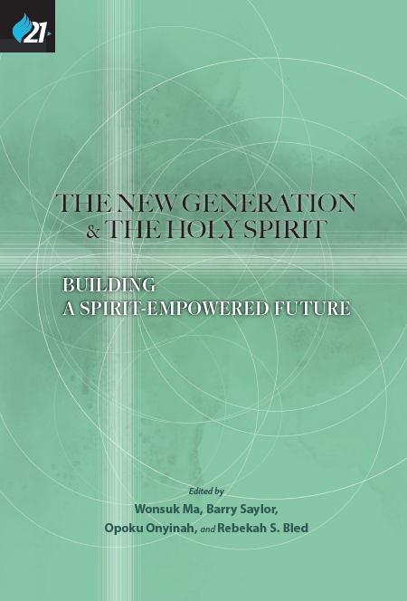 The New Generation & The Holy Spirit