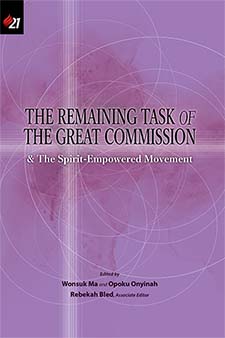 The Remaining Task of the Great Commission